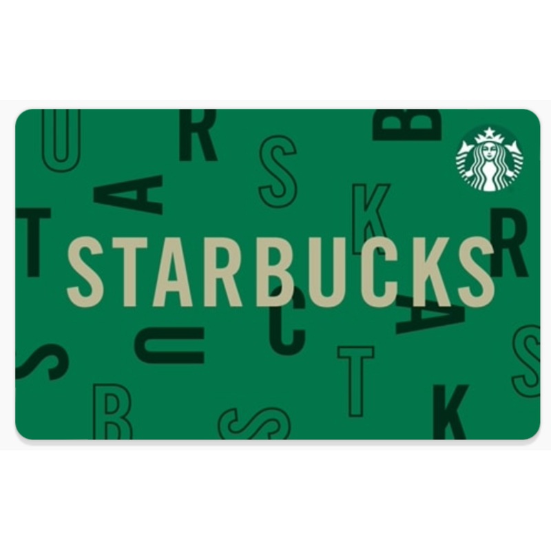 $20.00 Starbucks eGift Card – Free with Qualifying $750+ Purchase