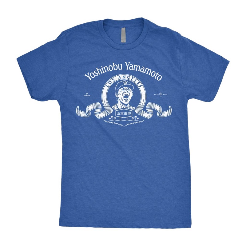 Yamamoto Roar T-Shirt|XS|S|M|L|XL|2XL|3XL|4XL