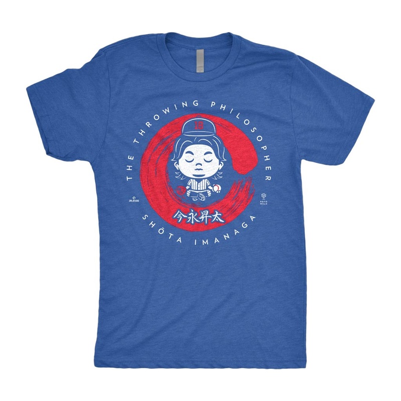 The Throwing Philosopher T-Shirt